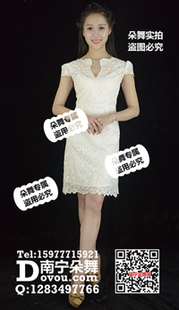 白色蕾丝包肩筒裙