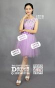 紫色花朵一字肩纱裙短礼服