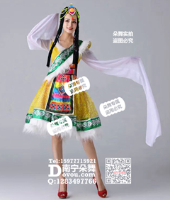 黄色绿边白毛毛水袖蓬蓬裙藏族女装