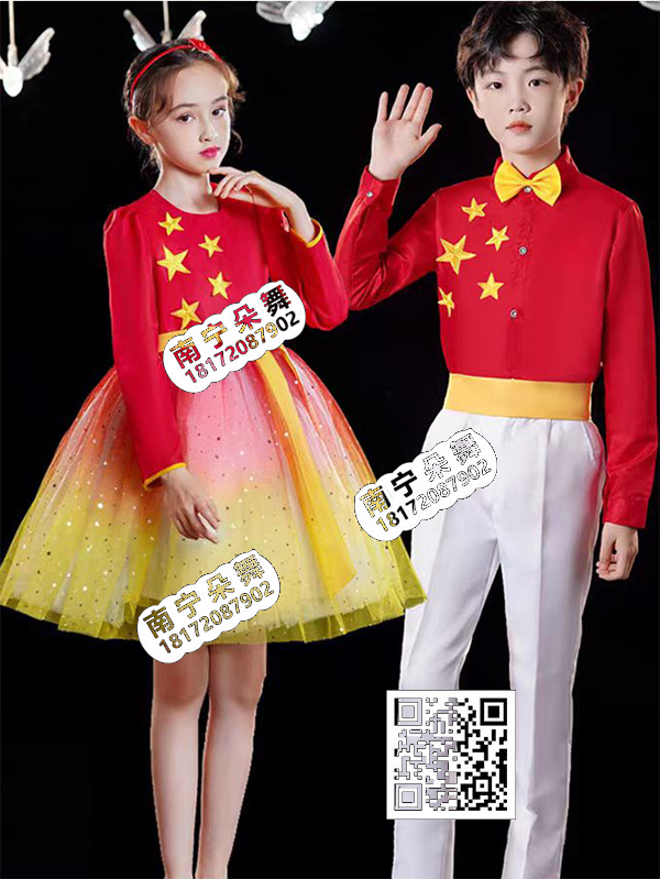 红黄渐变五星女蓬蓬裙红衣白裤男童