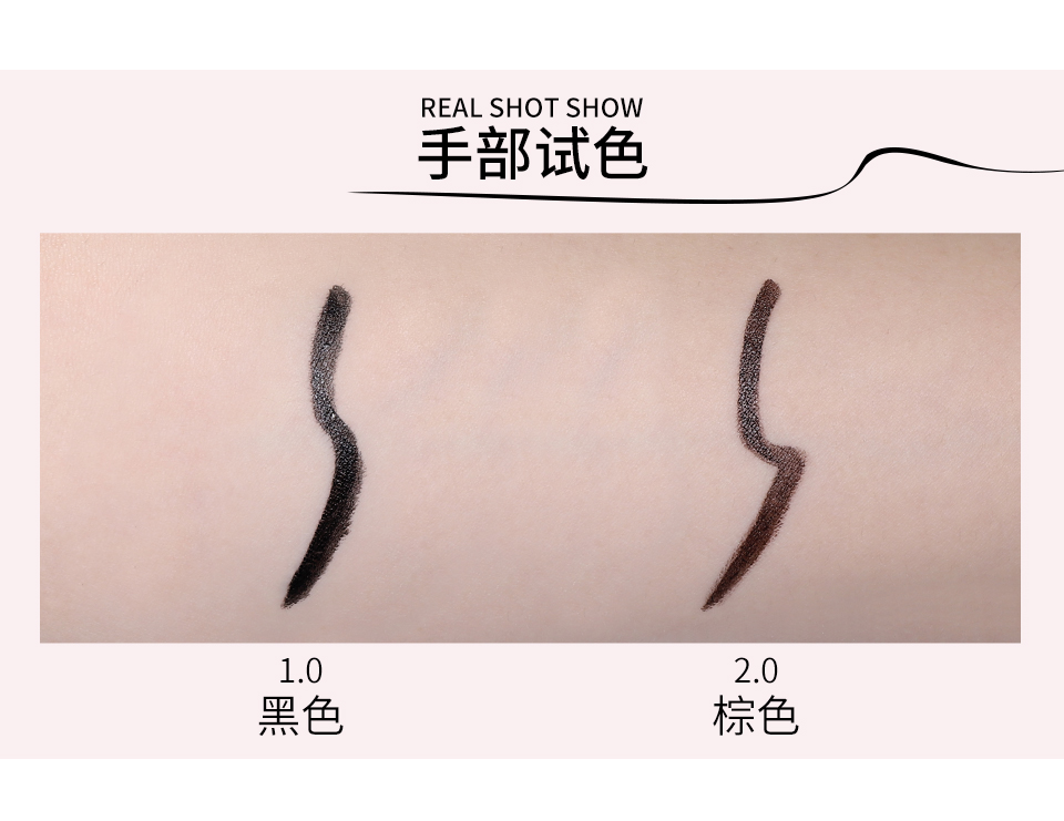 1008眼线液-中文详情_06.jpg