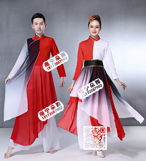 红白水墨古典女装