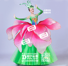 绿色彩条大摆裙立体花瓣