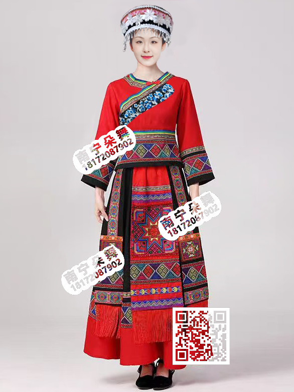 红黑蓝花圆帽瑶族长裙