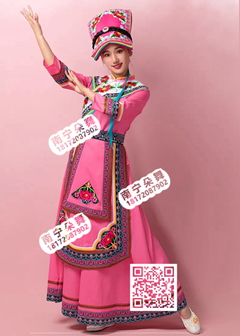 玫红羌族长裙