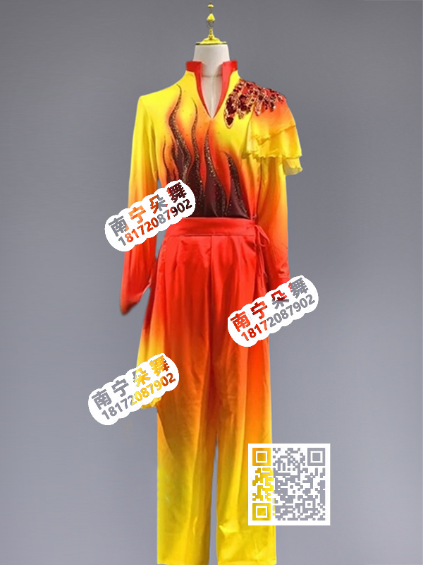 橘红黄渐变火焰男当代