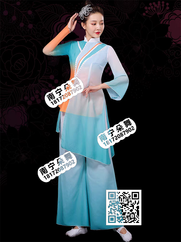 蓝色橘红飘带醉春风古典