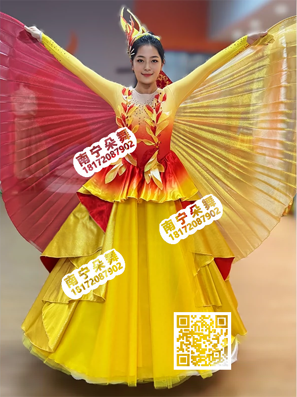 金色间大红大摆裙金翅报春现代女