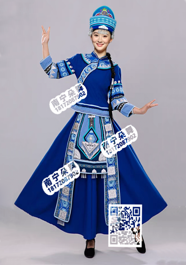 蓝色民族边长方吊腰仡佬族族女衣裙
