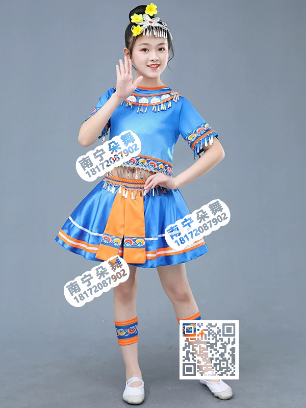 中蓝橙边十八洞苗族儿童短裙