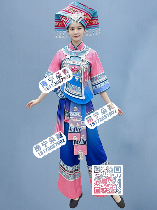 蓝渐变翘衣角吊腰壮族裤装