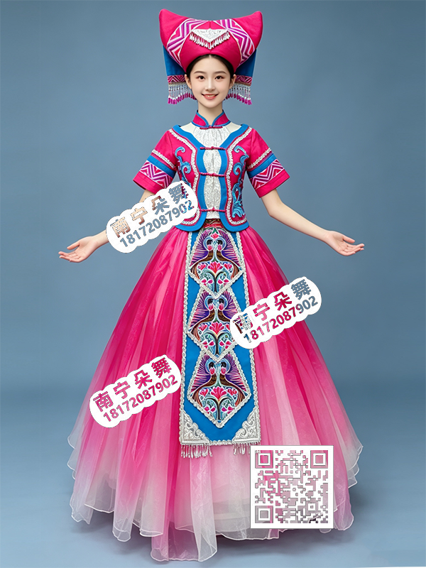 玫红渐变白纱裙牛角帽壮族盛装