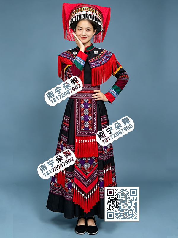黑衣红边吊须披肩吊腰瑶族盛装