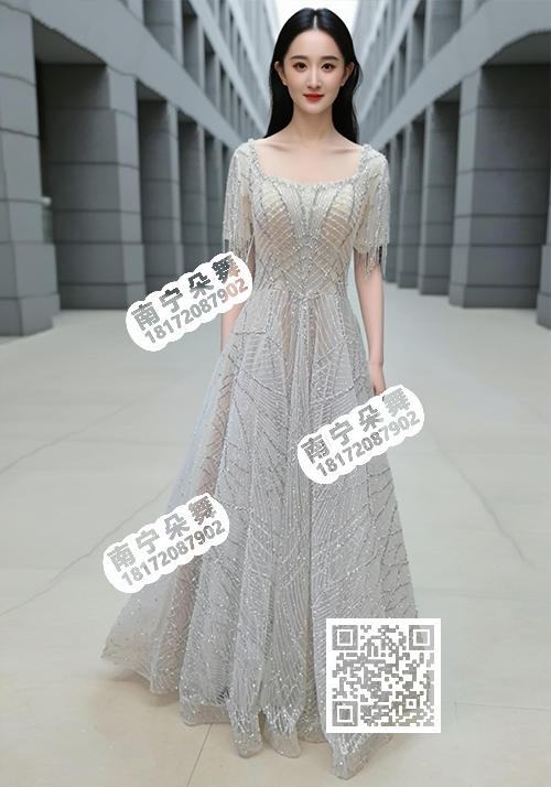 白色几何网亮片半透长礼服