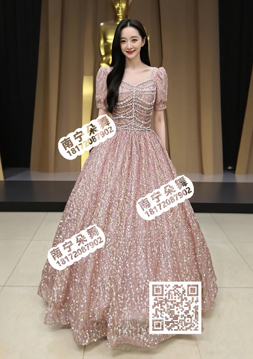 香槟色亮片多层串珠蓬蓬长礼服