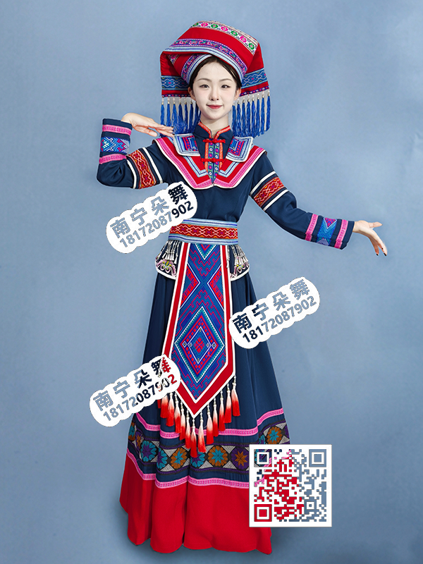 深蓝红边长裙壮锦壮族女服