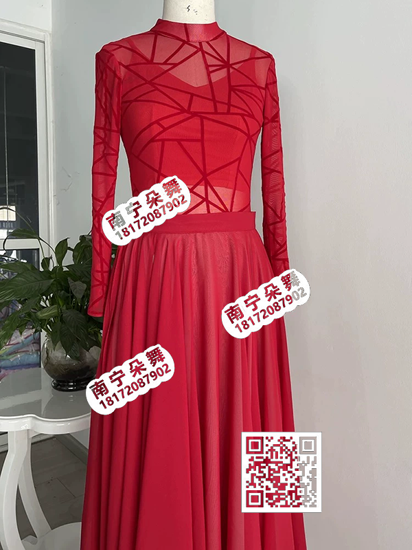 大红暗网卜卦大摆裙