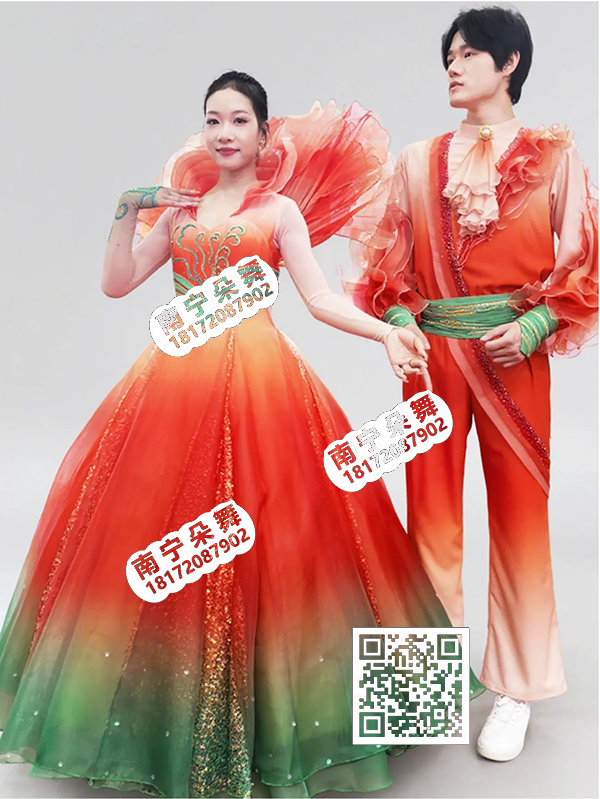 橙红渐变绿橙绿流光开场舞男衣裤
