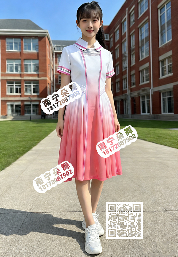 粉白渐变玫红边短袖学生短裙