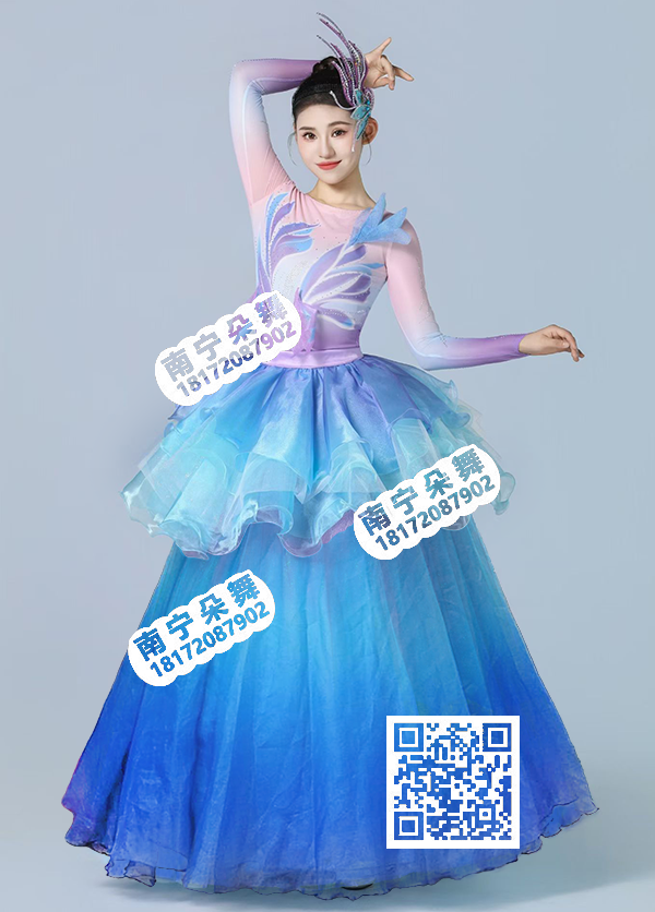 粉紫紧身衣蓝色渐变纱女长裙