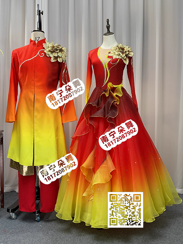 红黄渐变辉煌中国梦男衣裤女大摆裙