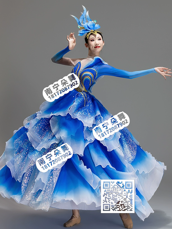 蓝白渐变多层水浪镂空胸大摆裙