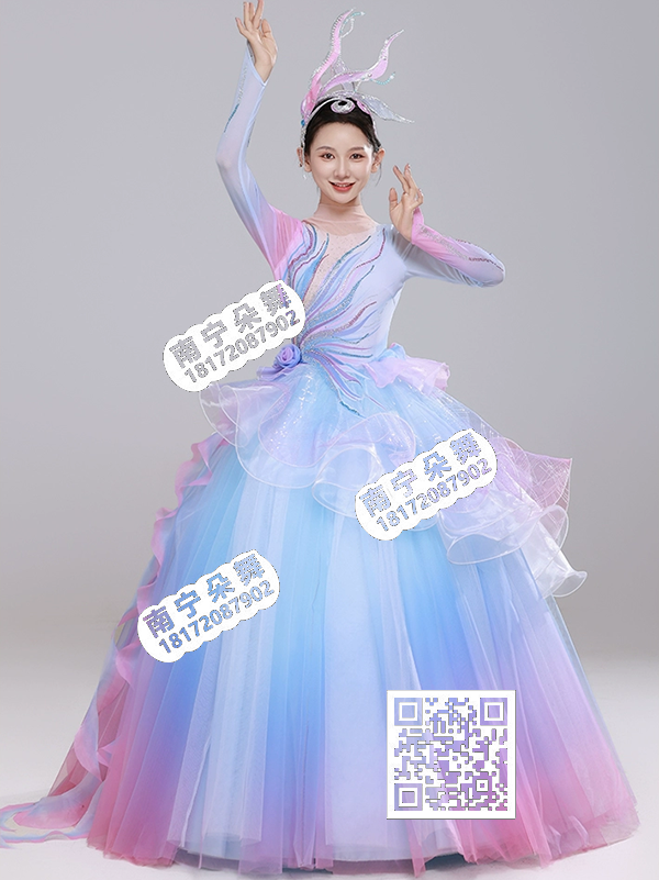 蓝粉渐变沁水冰蓝大摆裙