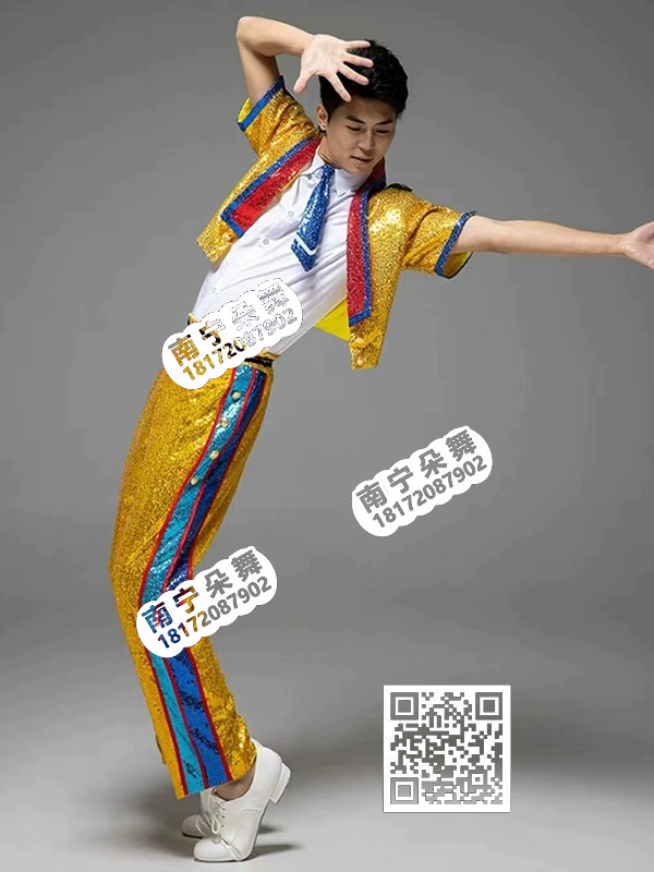 金色间红蓝少年时代男套装